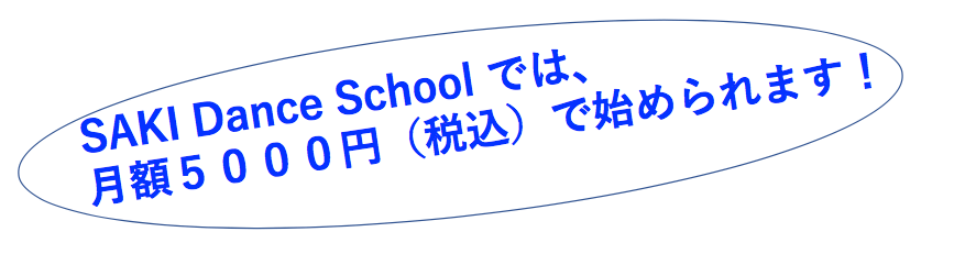 e382b9e382afe383aae383bce383b3e382b7e383a7e38383e38388-2020-01-20-19.50.29