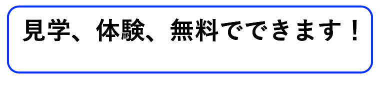 スクリーンショット 2020-01-30 20.53.13