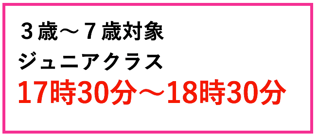 スクリーンショット 2020-02-07 16.51.26